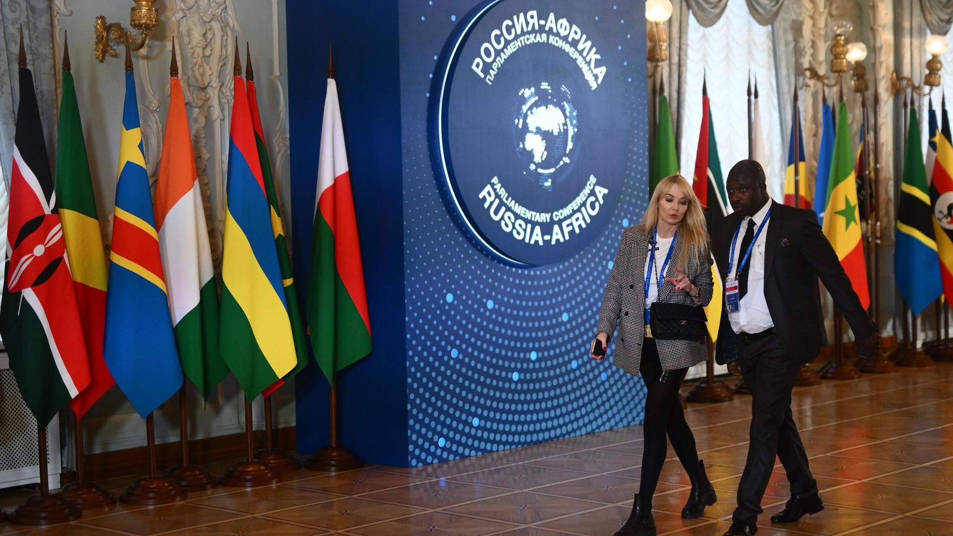 Участники Международной парламентской конференции Россия-Африка в Москве - РИА Новости, 1920, 20.03.2023
