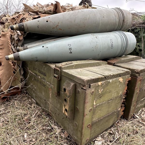Осколочно-фугасные снаряды для гаубицы Гиацинт-Б Осколочно-фугасные снаряды для гаубицы Гиацинт-Б