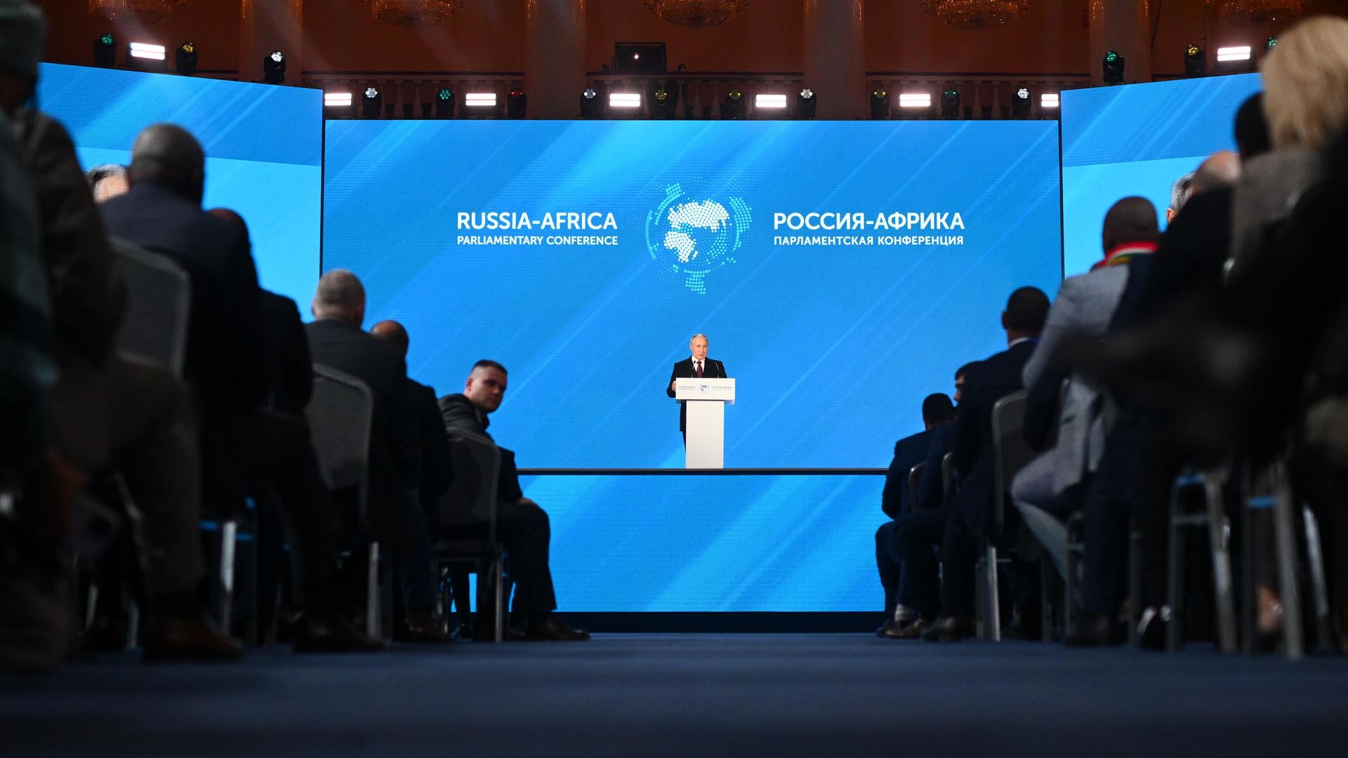 Президент РФ Владимир Путин выступает на международной парламентской конференции Россия - Африка в многополярном мире Президент РФ Владимир Путин выступает на международной парламентской конференции Россия - Африка в многополярном мире - РИА Новости, 1920, 20.03.2023