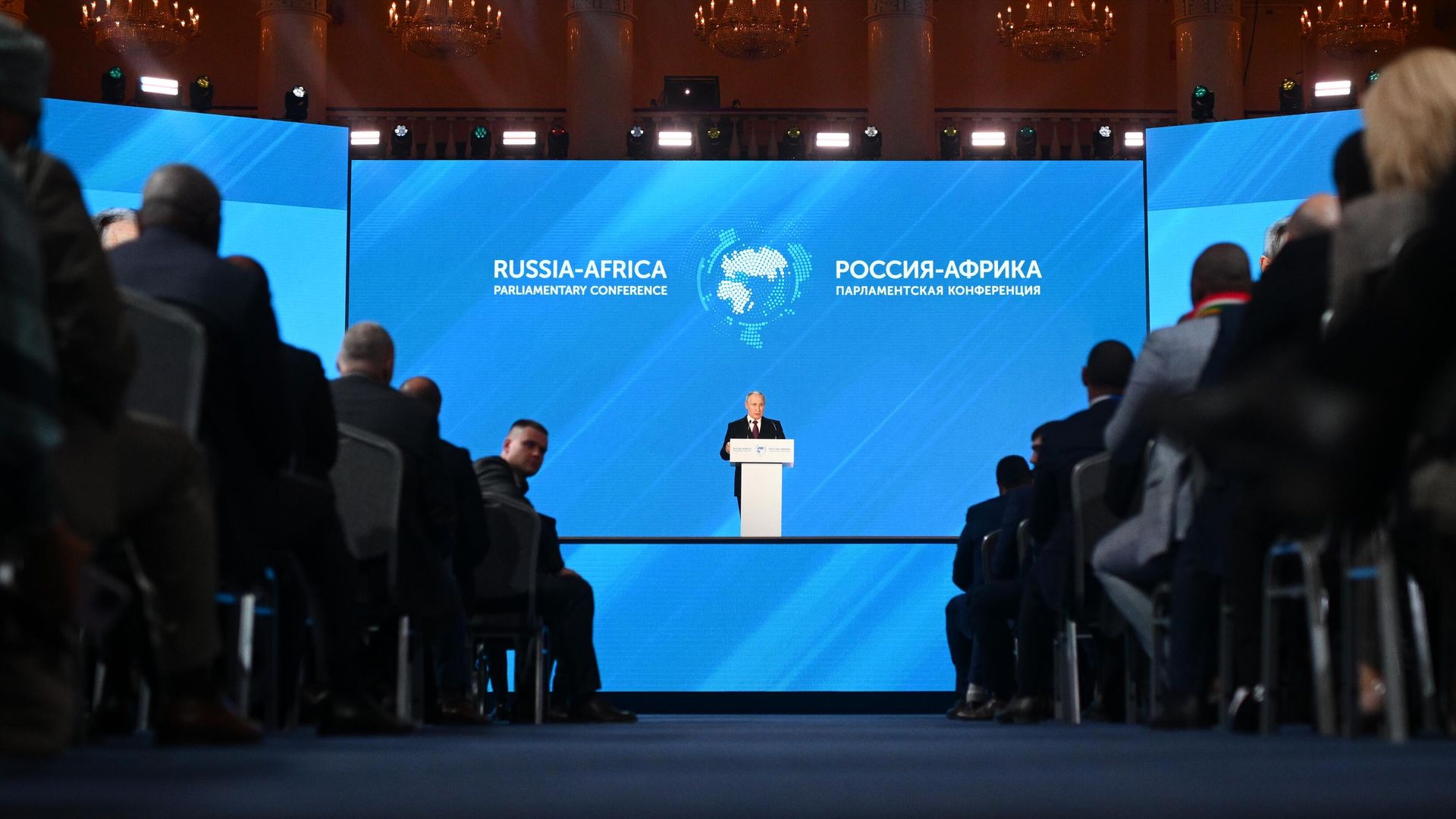 Президент РФ Владимир Путин выступает на международной парламентской конференции Россия - Африка в многополярном мире Президент РФ Владимир Путин выступает на международной парламентской конференции Россия - Африка в многополярном мире - РИА Новости, 1920, 20.03.2023