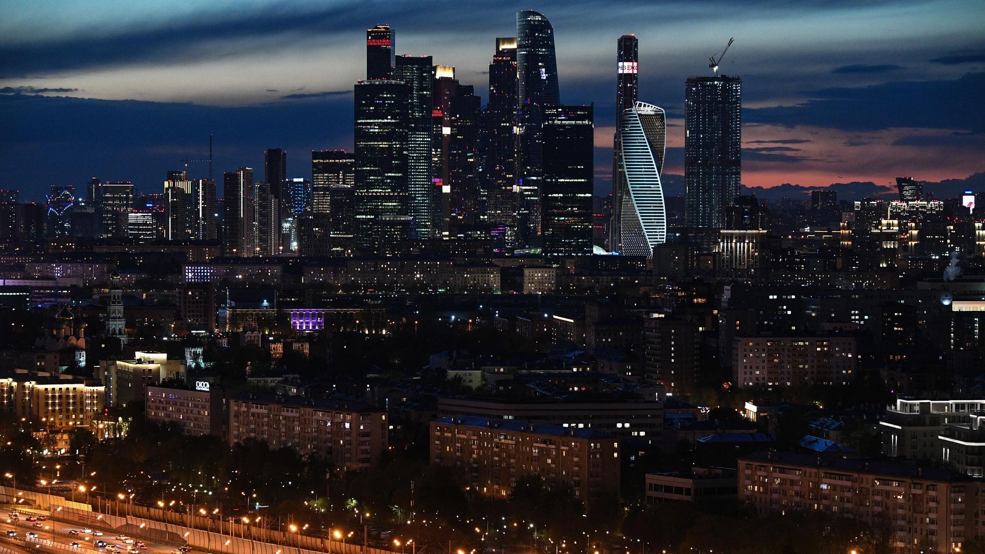 Вид на Московский международный деловой центр Москва-Сити Вид на Московский международный деловой центр Москва-Сити - РИА Новости, 1920, 25.05.2024