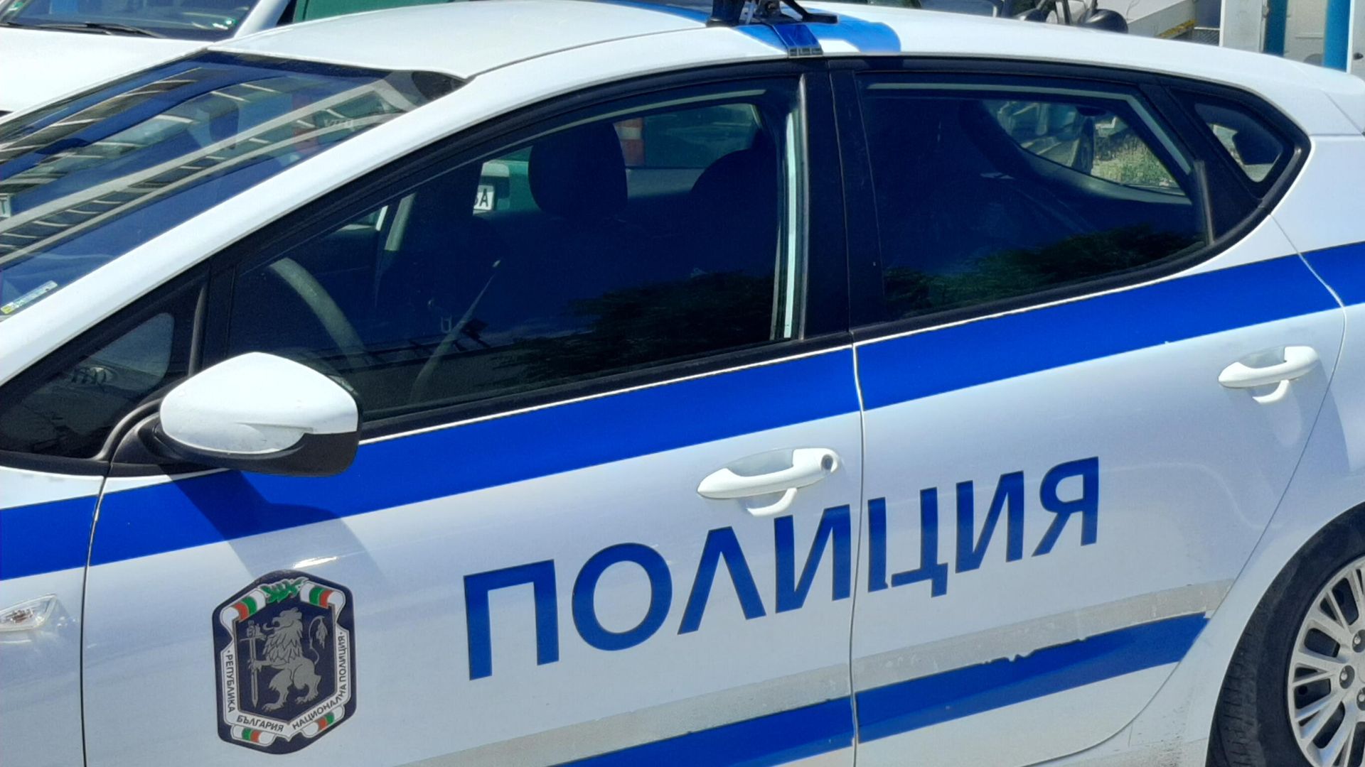 Автомобиль болгарской полиции Автомобиль болгарской полиции - РИА Новости, 1920, 27.11.2024