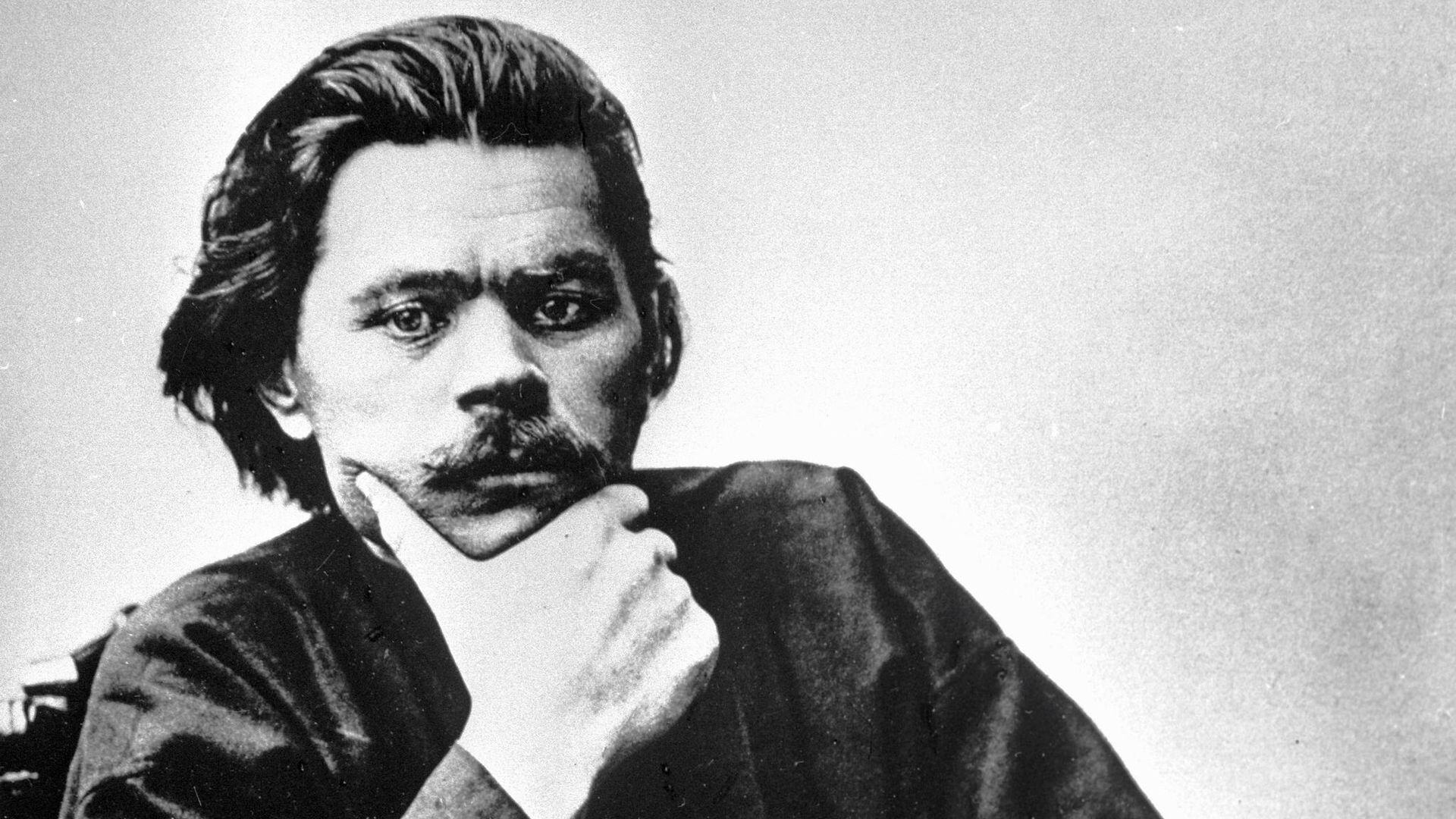 Русский писатель Максим Горький Русский писатель Максим Горький - РИА Новости, 1920, 18.06.2023