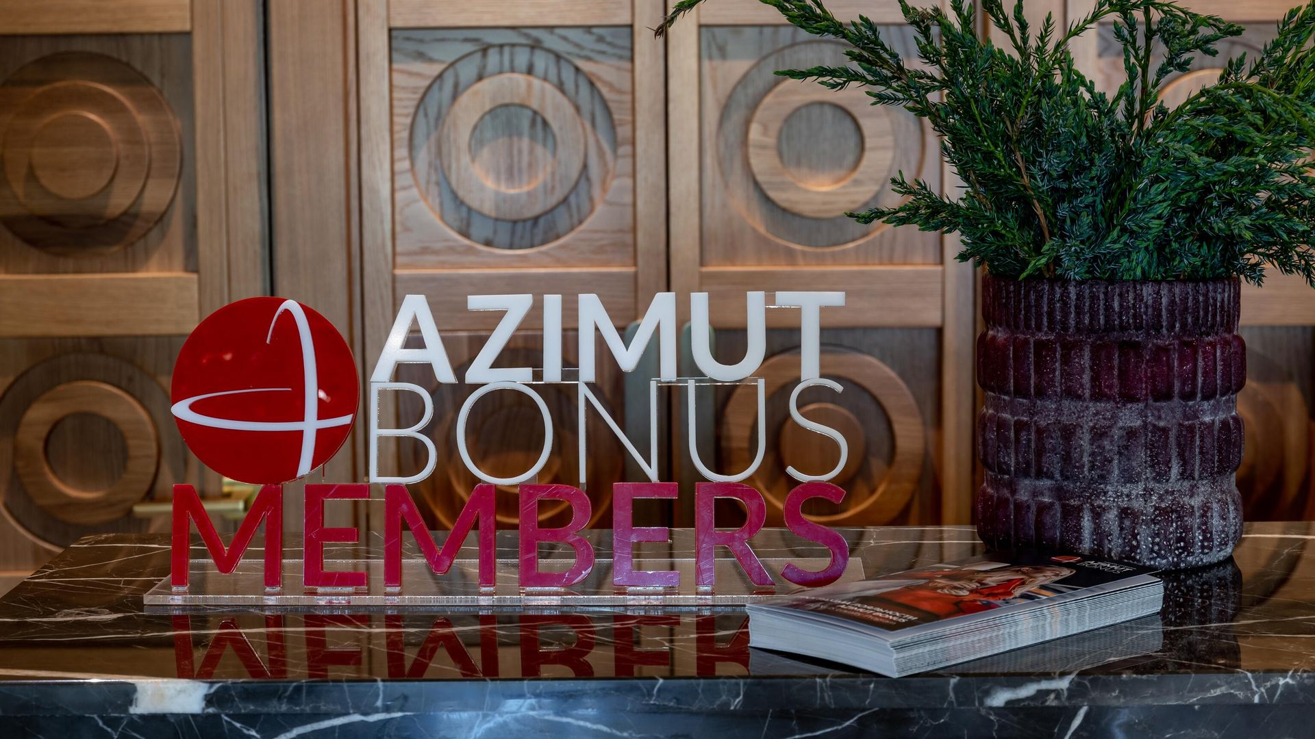 Отель сети Azimut Hotels Отель сети Azimut Hotels - РИА Новости, 1920, 22.01.2025