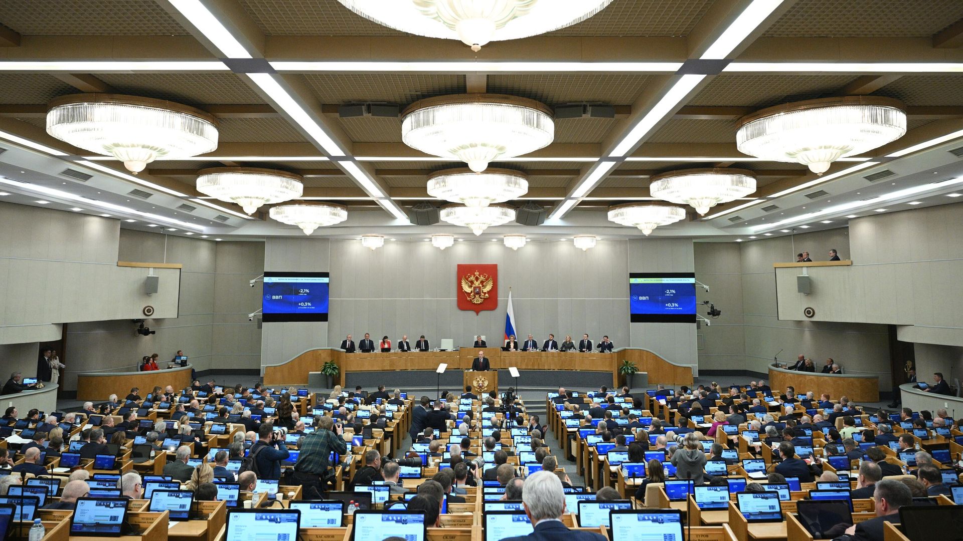 Председатель правительства РФ Михаил Мишустин выступает с ежегодным отчетом правительства РФ в Государственной Думе РФ Председатель правительства РФ Михаил Мишустин выступает с ежегодным отчетом правительства РФ в Государственной Думе РФ - РИА Новости, 1920, 23.03.2023