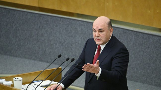 Председатель правительства РФ М. Мишустин выступил с отчетом в Госдуме