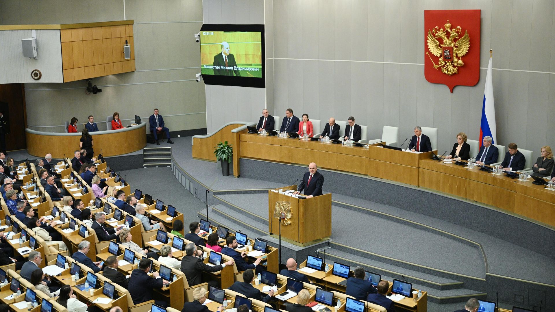 Председатель правительства России Михаил Мишустин выступает с ежегодным отчетом правительства в Государственной думе Председатель правительства России Михаил Мишустин выступает с ежегодным отчетом правительства в Государственной думе - РИА Новости, 1920, 23.03.2023