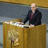 Председатель правительства РФ Михаил Мишустин выступает с ежегодным отчетом правительства РФ в Государственной Думе РФ Председатель правительства РФ Михаил Мишустин выступает с ежегодным отчетом правительства РФ в Государственной Думе РФ