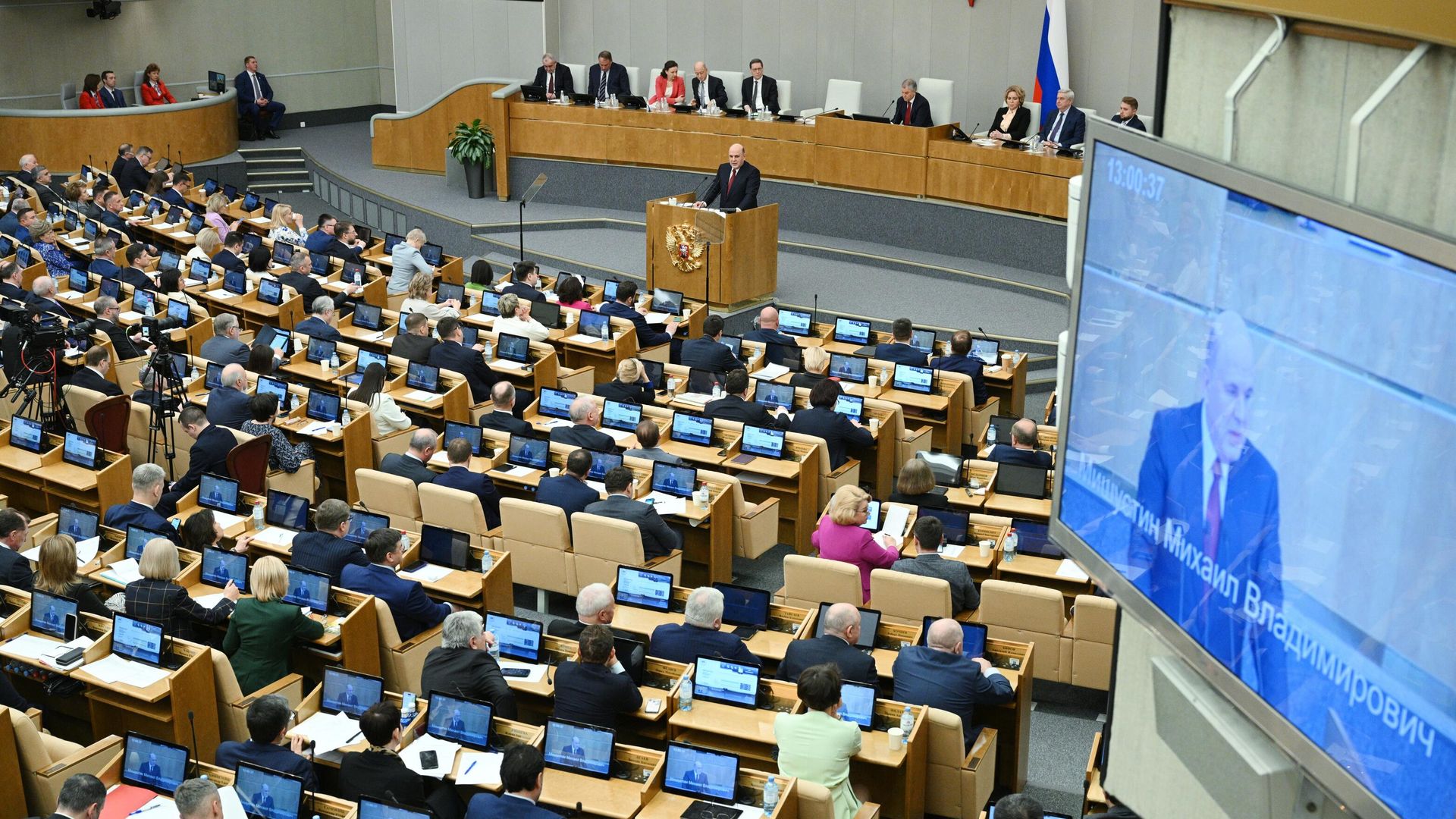 Председатель правительства России Михаил Мишустин выступает с ежегодным отчетом правительства в Государственной думе Председатель правительства России Михаил Мишустин выступает с ежегодным отчетом правительства в Государственной думе - РИА Новости, 1920, 23.03.2023
