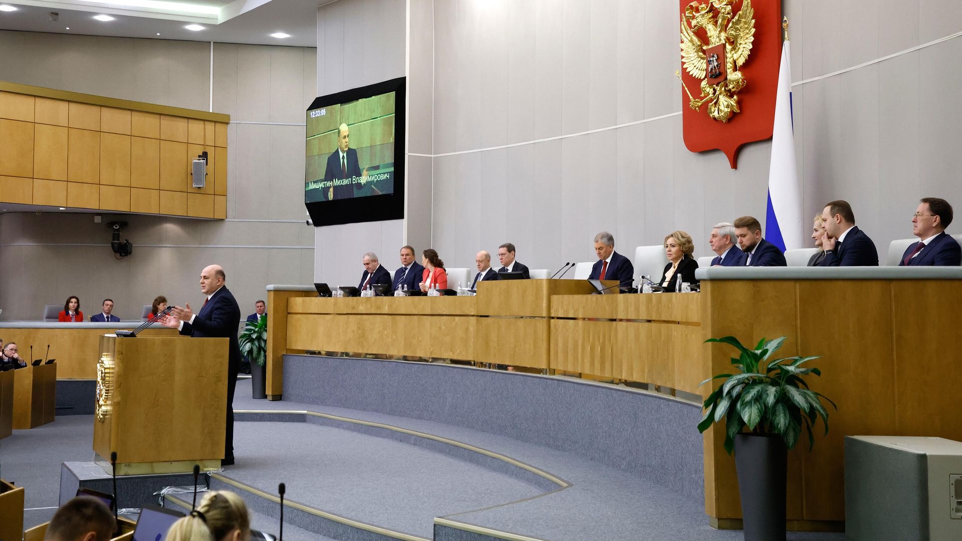 Председатель правительства РФ Михаил Мишустин выступает с ежегодным отчетом правительства РФ в Государственной Думе РФ Председатель правительства РФ Михаил Мишустин выступает с ежегодным отчетом правительства РФ в Государственной Думе РФ - РИА Новости, 1920, 23.03.2023