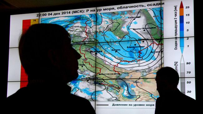 В ситуационном центре ФГБУ Гидрометцентр России в Москве