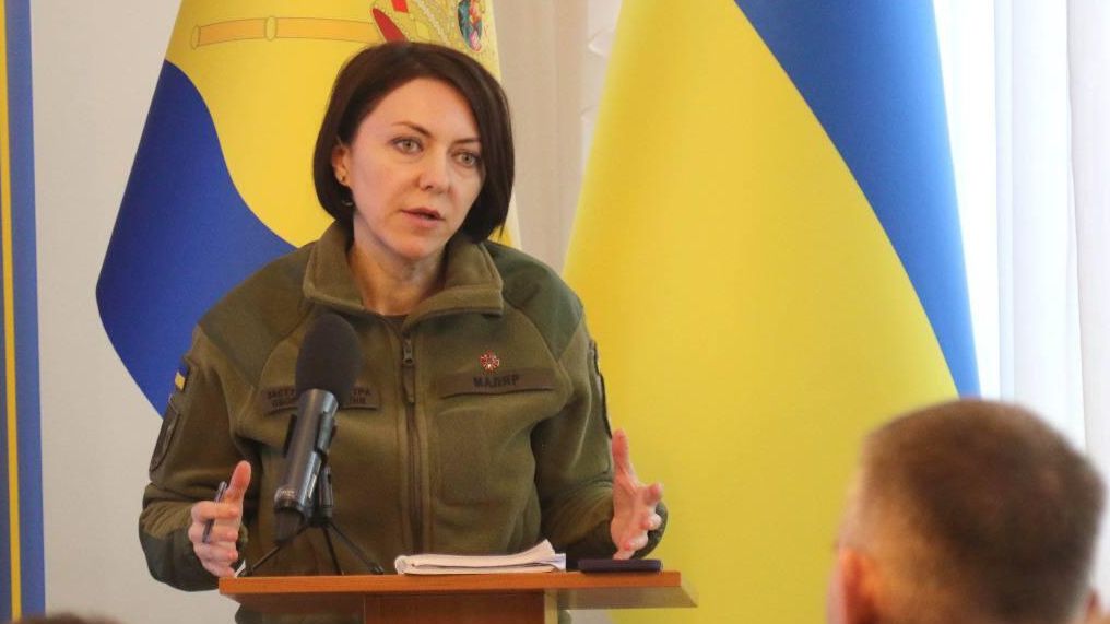 Заместитель министра обороны Украины Анна Маляр Заместитель министра обороны Украины Анна Маляр - РИА Новости, 1920, 22.08.2023