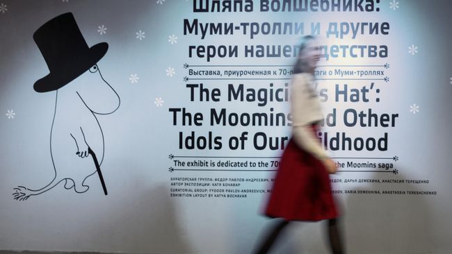 Выставка Шляпа волшебника: Муми-Тролли и другие герои нашего детства