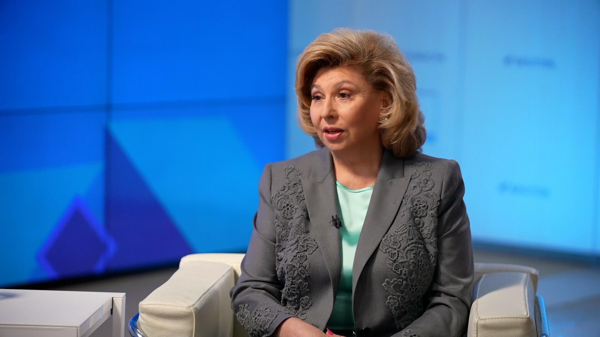 Буду разбираться: Москалькова о потерях в зарплате медиков в прифронтовой зоне Буду разбираться: Москалькова о потерях в зарплате медиков в прифронтовой зоне - РИА Новости, 1920, 30.03.2023