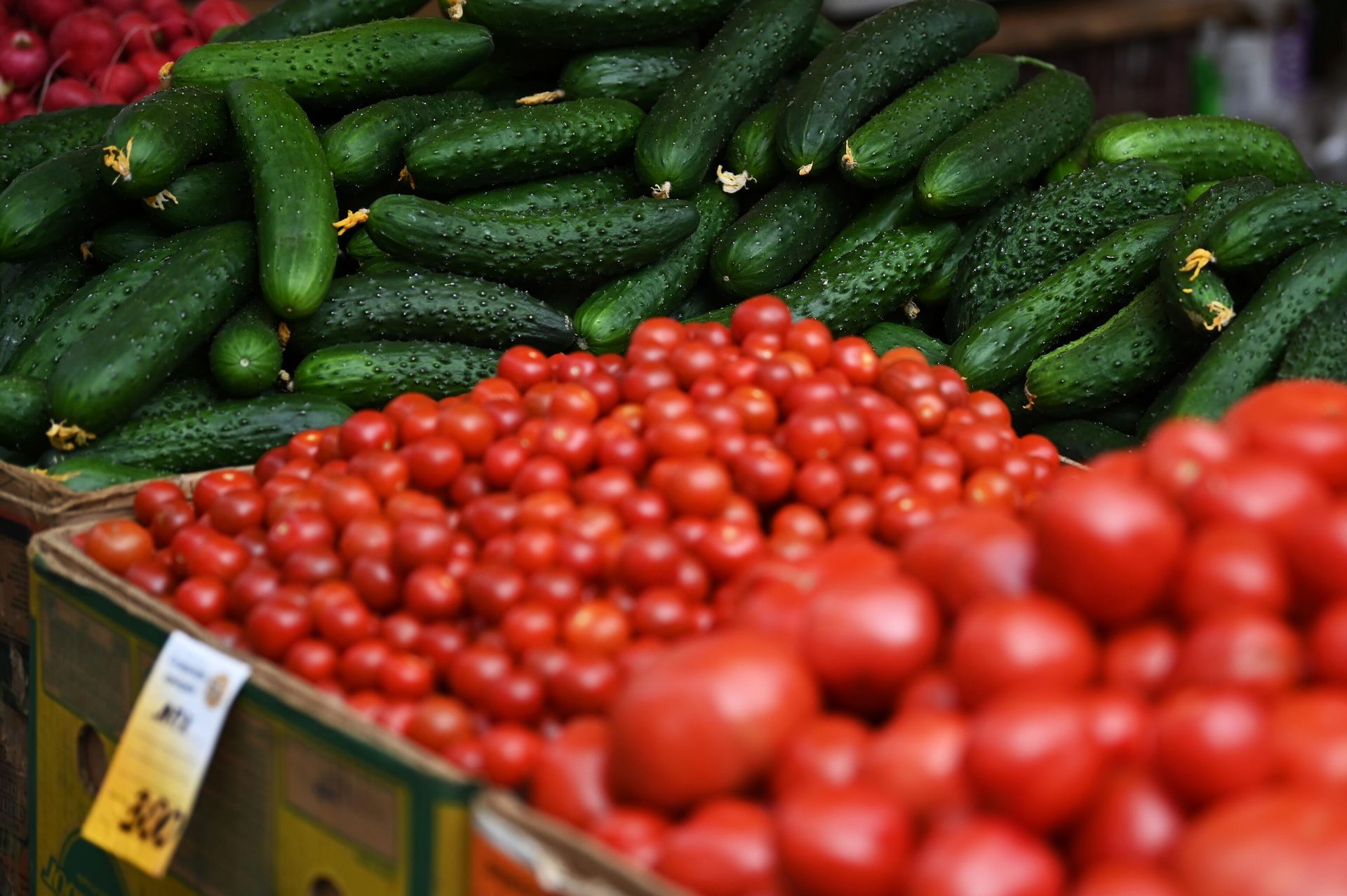 Продуктовый рынок Продуктовый рынок - РИА Новости, 1920, 11.07.2025
