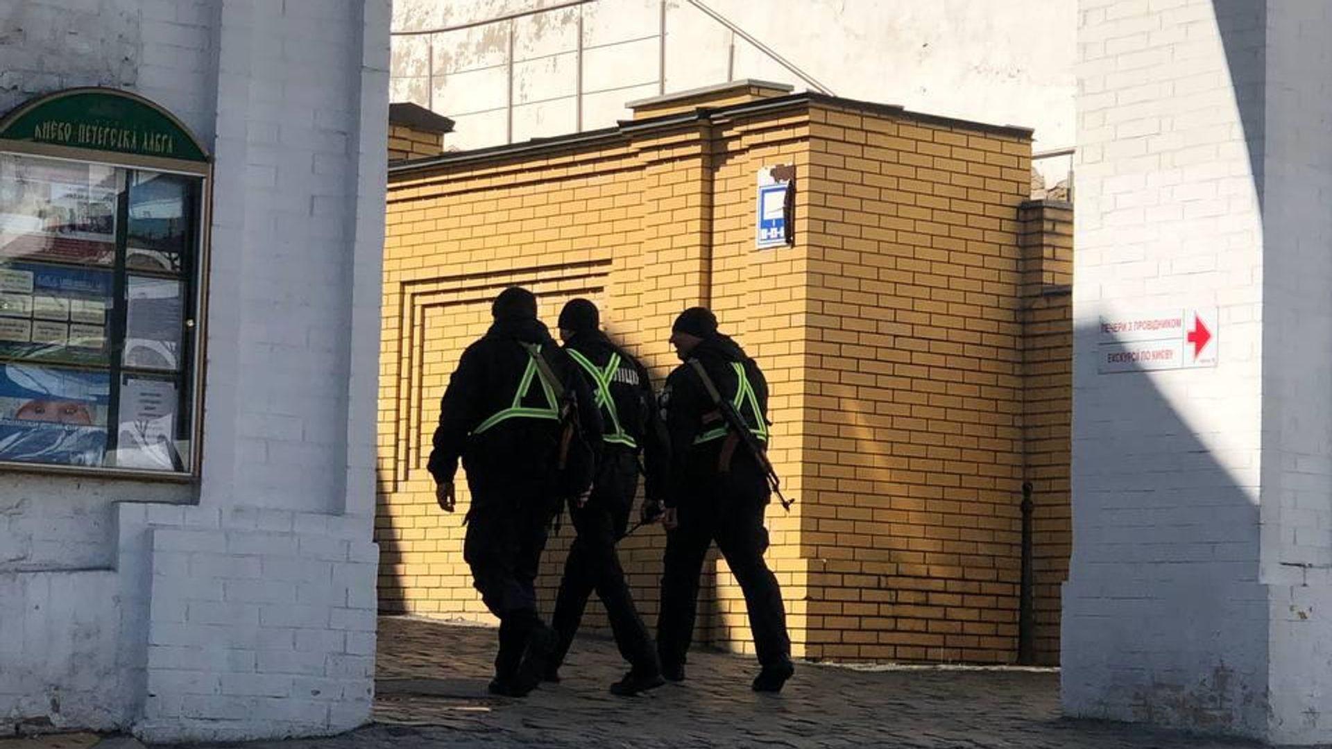 Сотрудники полиции на территории Киево-Печерской лавры Сотрудники полиции на территории Киево-Печерской лавры - РИА Новости, 1920, 15.05.2023