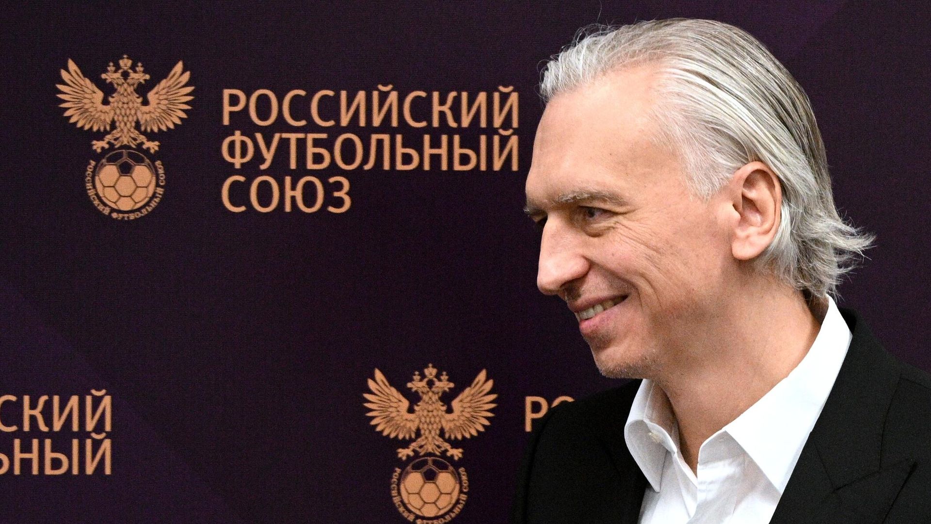 Президент РФС Александр Дюков Президент РФС Александр Дюков - РИА Новости, 1920, 14.07.2023