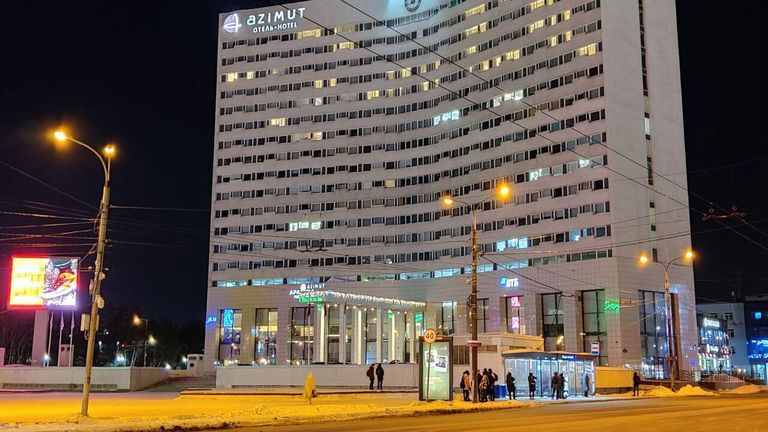 Мурманск, отель Азимут