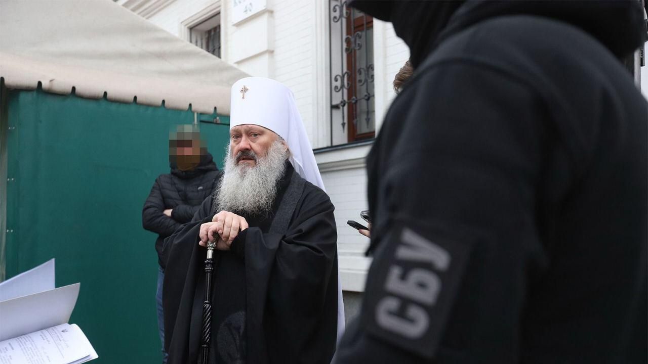 Обыски у наместника Киево-Печерской лавры митрополита Павла Обыски у наместника Киево-Печерской лавры митрополита Павла - РИА Новости, 1920, 01.04.2023