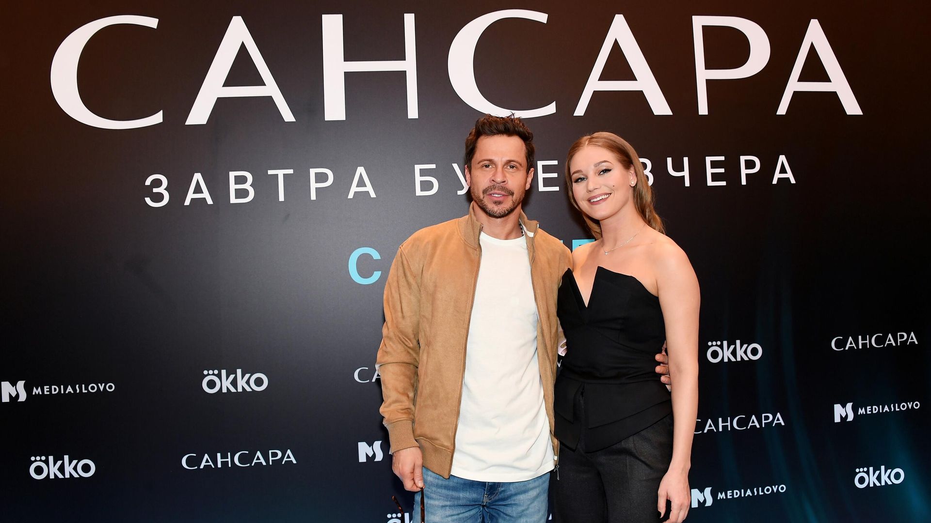 Актеры Павел Деревянко и Кристина Асмус на премьере сериала Сансара режиссера Марии Агранович в кинотеатре Художественный в Москве Актеры Павел Деревянко и Кристина Асмус на премьере сериала Сансара режиссера Марии Агранович в кинотеатре Художественный в Москве - РИА Новости, 1920, 04.04.2023