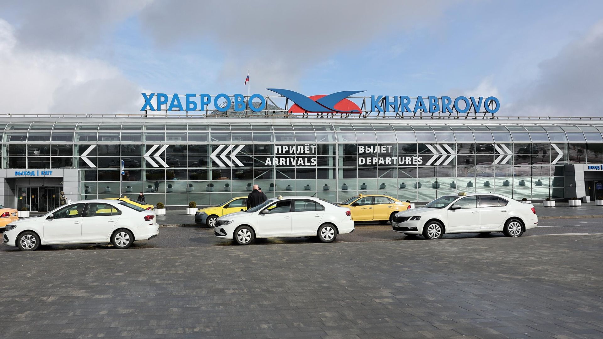 Здание международного аэропорта Храброво в Калининграде Здание международного аэропорта Храброво в Калининграде - РИА Новости, 1920, 17.04.2026