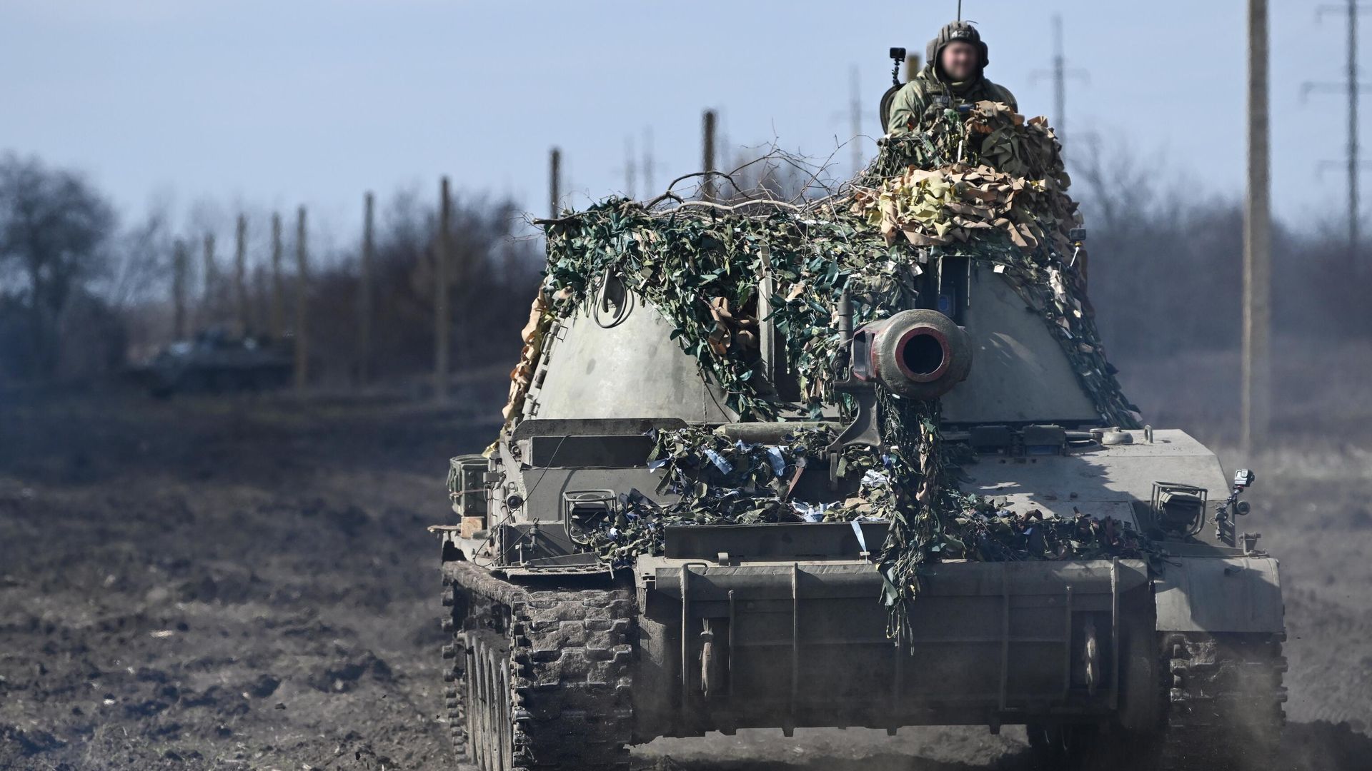 Самоходная артиллерийская установка Акация в зоне военной операции на Украине - РИА Новости, 1920, 07.04.2023