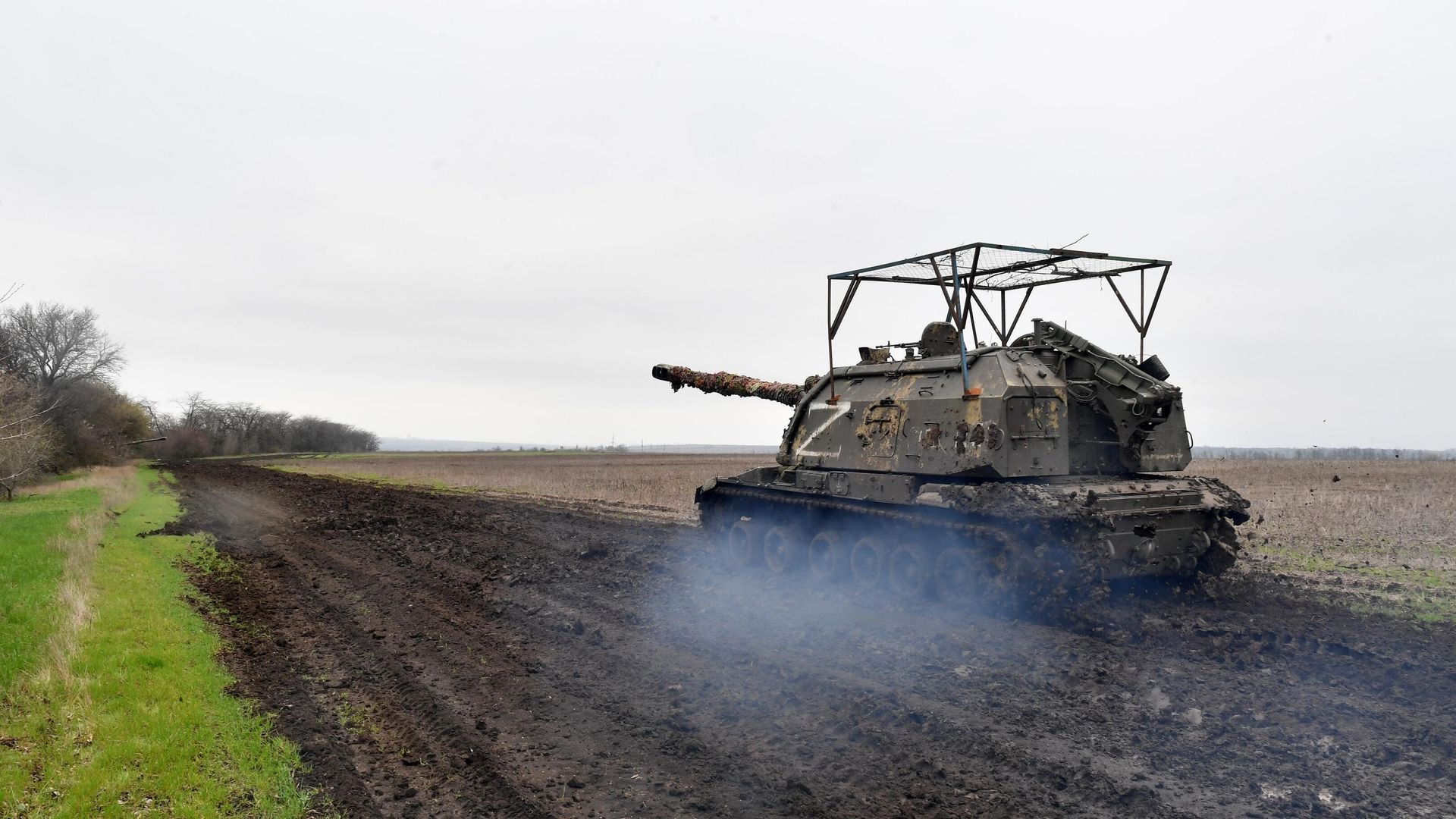 Самоходная артиллерийская установка Мста-С на боевой позиции в зоне проведения спецоперации Самоходная артиллерийская установка Мста-С на боевой позиции в зоне проведения спецоперации - РИА Новости, 1920, 14.04.2023