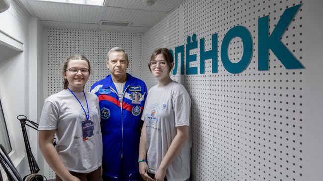 Дорога в космос