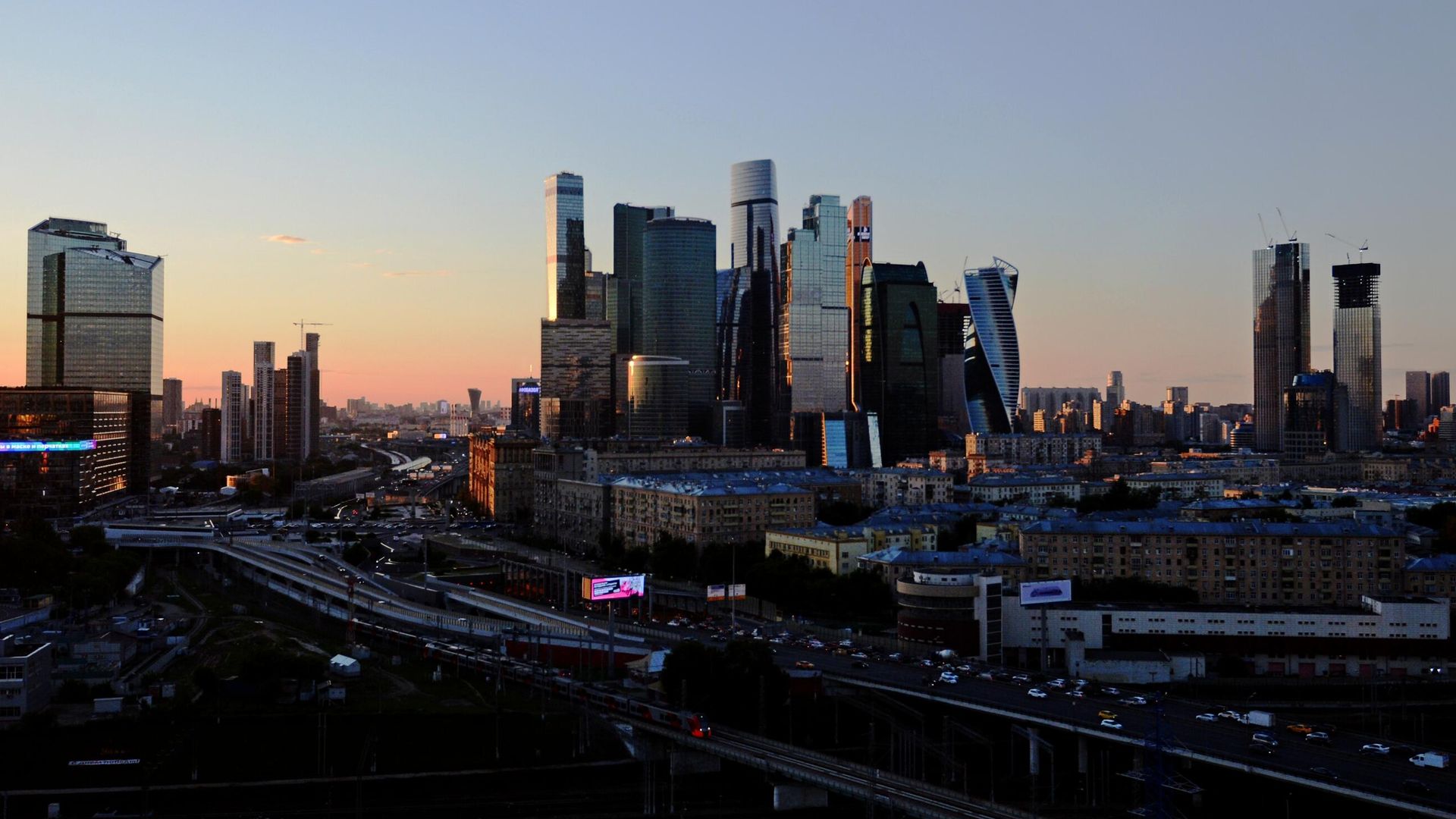 Вид на небоскребы Московского международного делового центра Москва-Сити Вид на небоскребы Московского международного делового центра Москва-Сити - РИА Новости, 1920, 11.04.2023