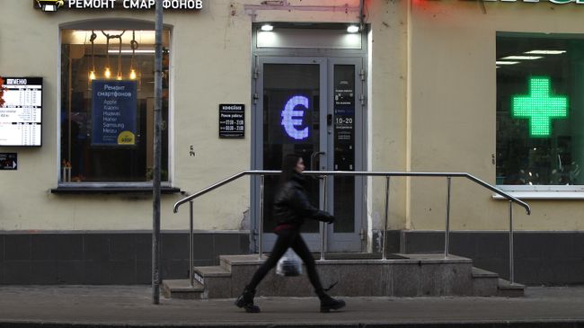 Дом на 2-й Брестской улице в Москве