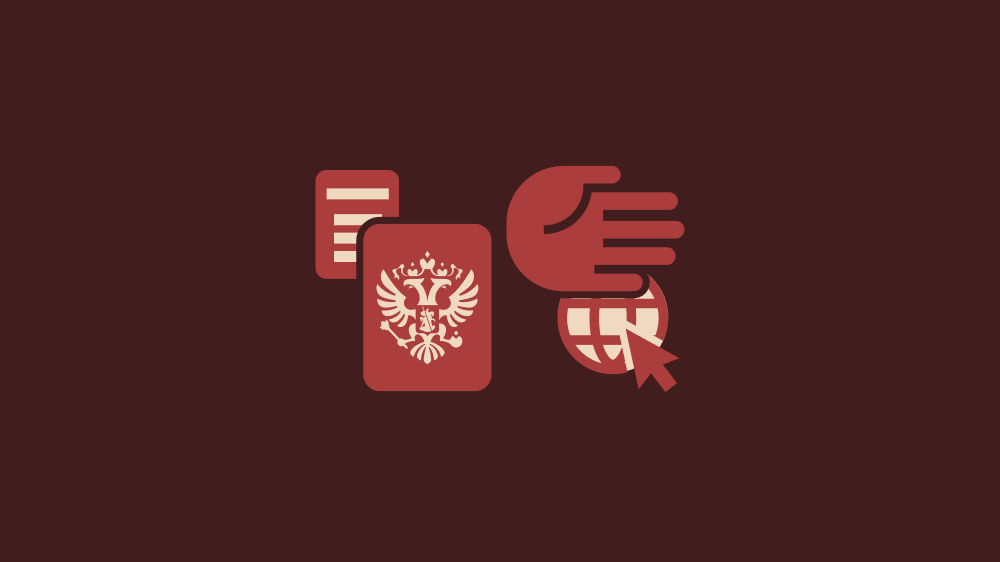 Единый реестр военнообязанных и электронные повестки Единый реестр военнообязанных и электронные повестки