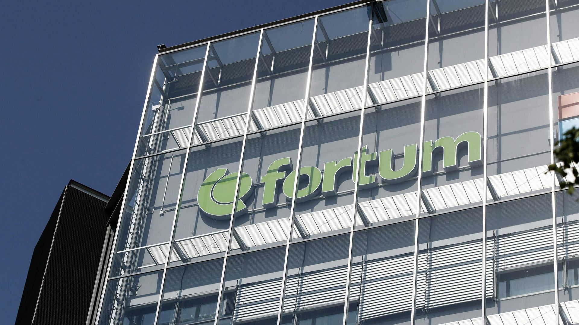 Штаб-квартира концерна Fortum в Эспоо, Финляндия Штаб-квартира концерна Fortum в Эспоо, Финляндия - РИА Новости, 1920, 12.04.2023