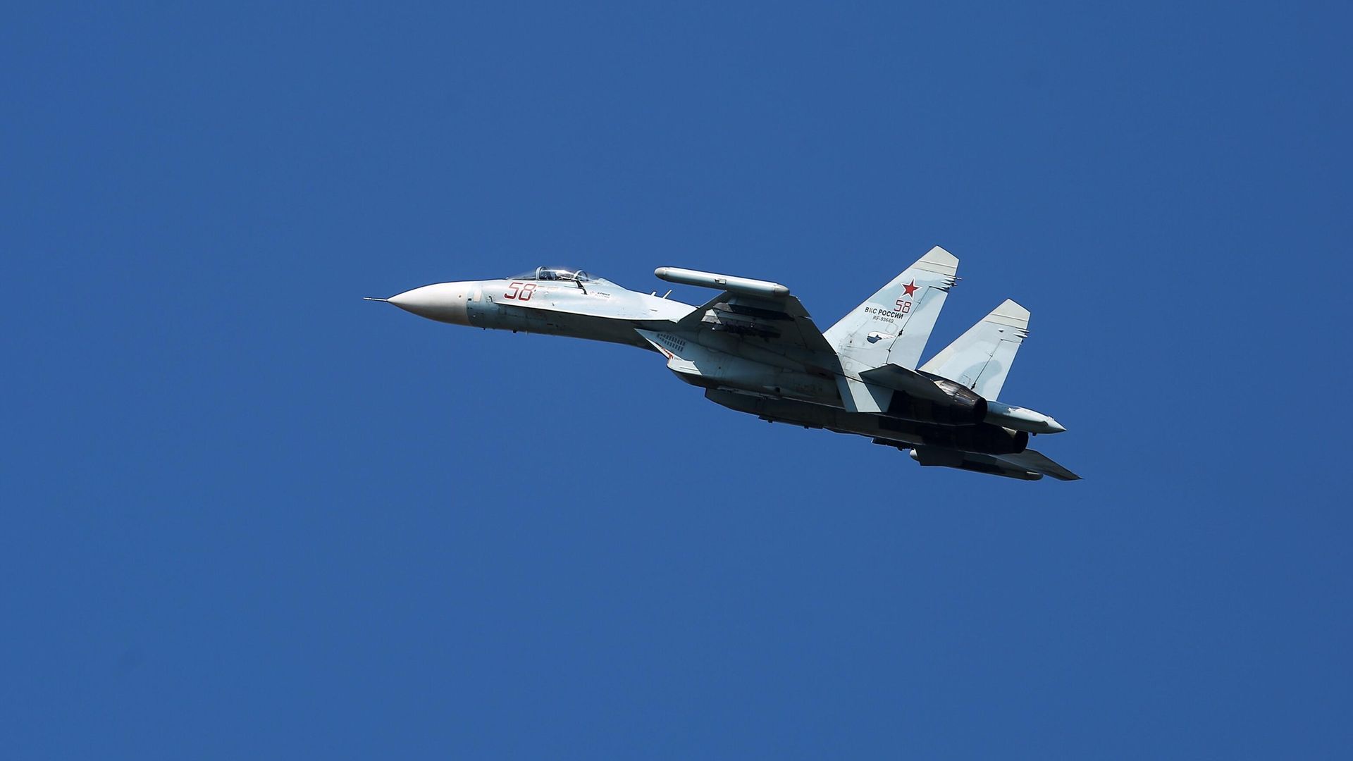Многоцелевой истребитель Су-27 Многоцелевой истребитель Су-27 - РИА Новости, 1920, 22.04.2023