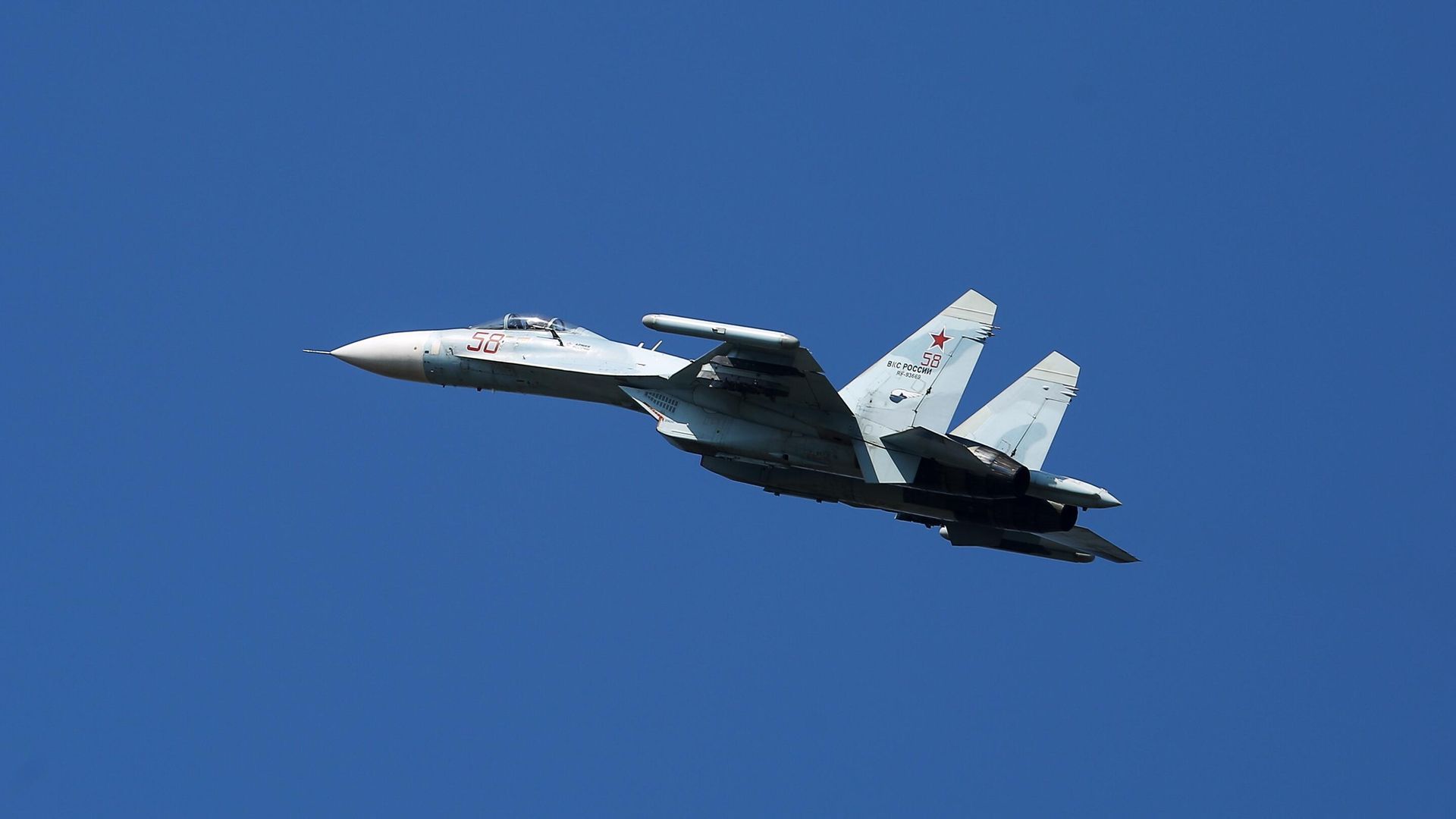 Многоцелевой истребитель Су-27 Многоцелевой истребитель Су-27 - РИА Новости, 1920, 22.04.2023