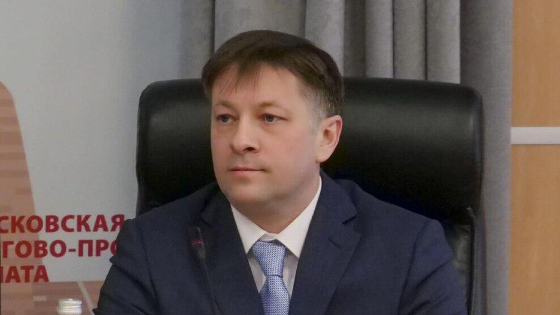 Председатель комиссии Московской торгово-промышленной палаты по внешнеэкономическому сотрудничеству с партнерами в Иране Николай Машков Председатель комиссии Московской торгово-промышленной палаты по внешнеэкономическому сотрудничеству с партнерами в Иране Николай Машков - РИА Новости, 1920, 13.04.2023