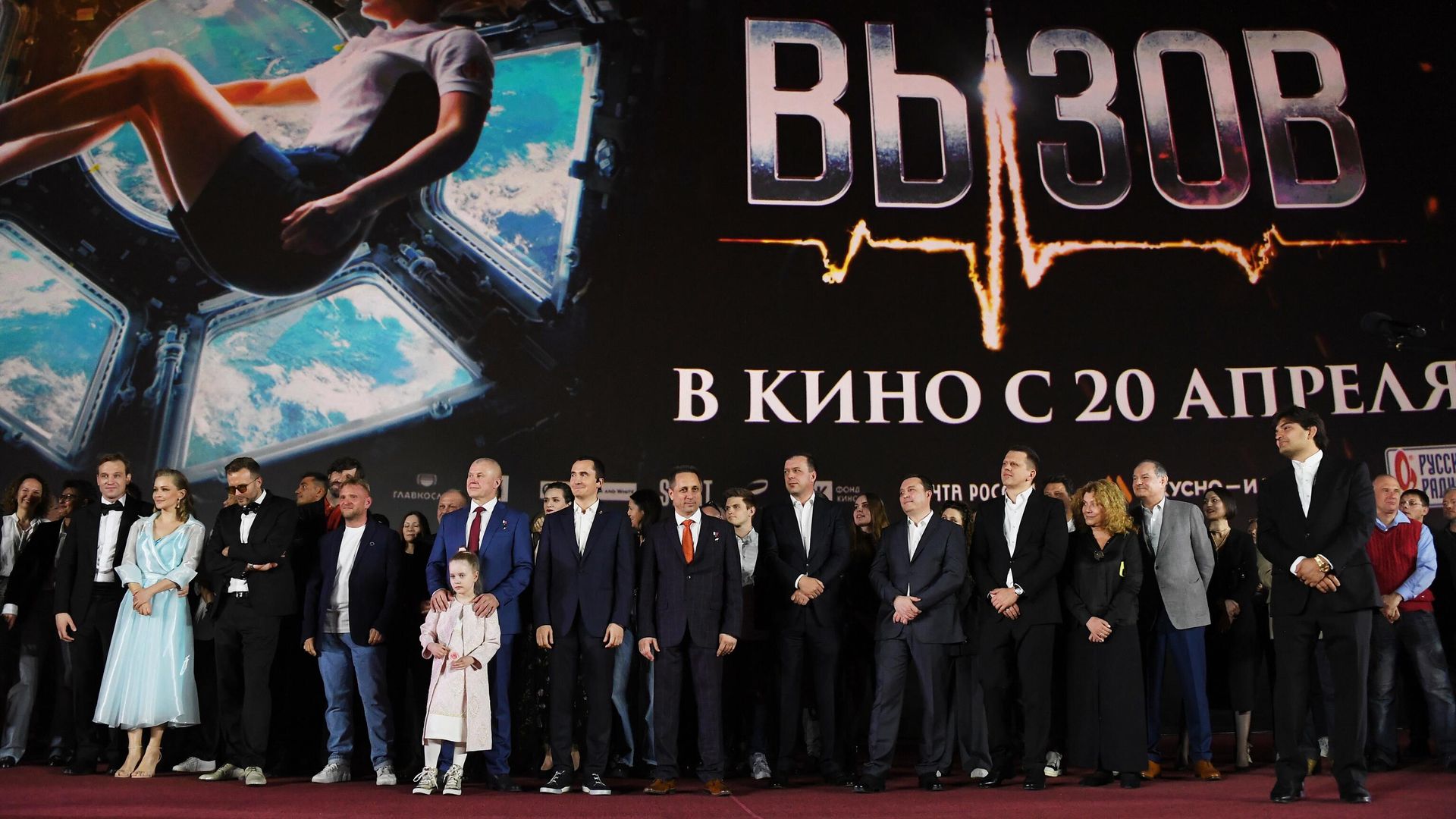 Съемочная группа на премьере фильма Вызов режиссера Клима Шипенко Съемочная группа на премьере фильма Вызов режиссера Клима Шипенко - РИА Новости, 1920, 09.06.2023