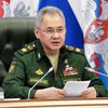 Министр обороны РФ Сергей Шойгу на совещании руководящего состава Минобороны РФ