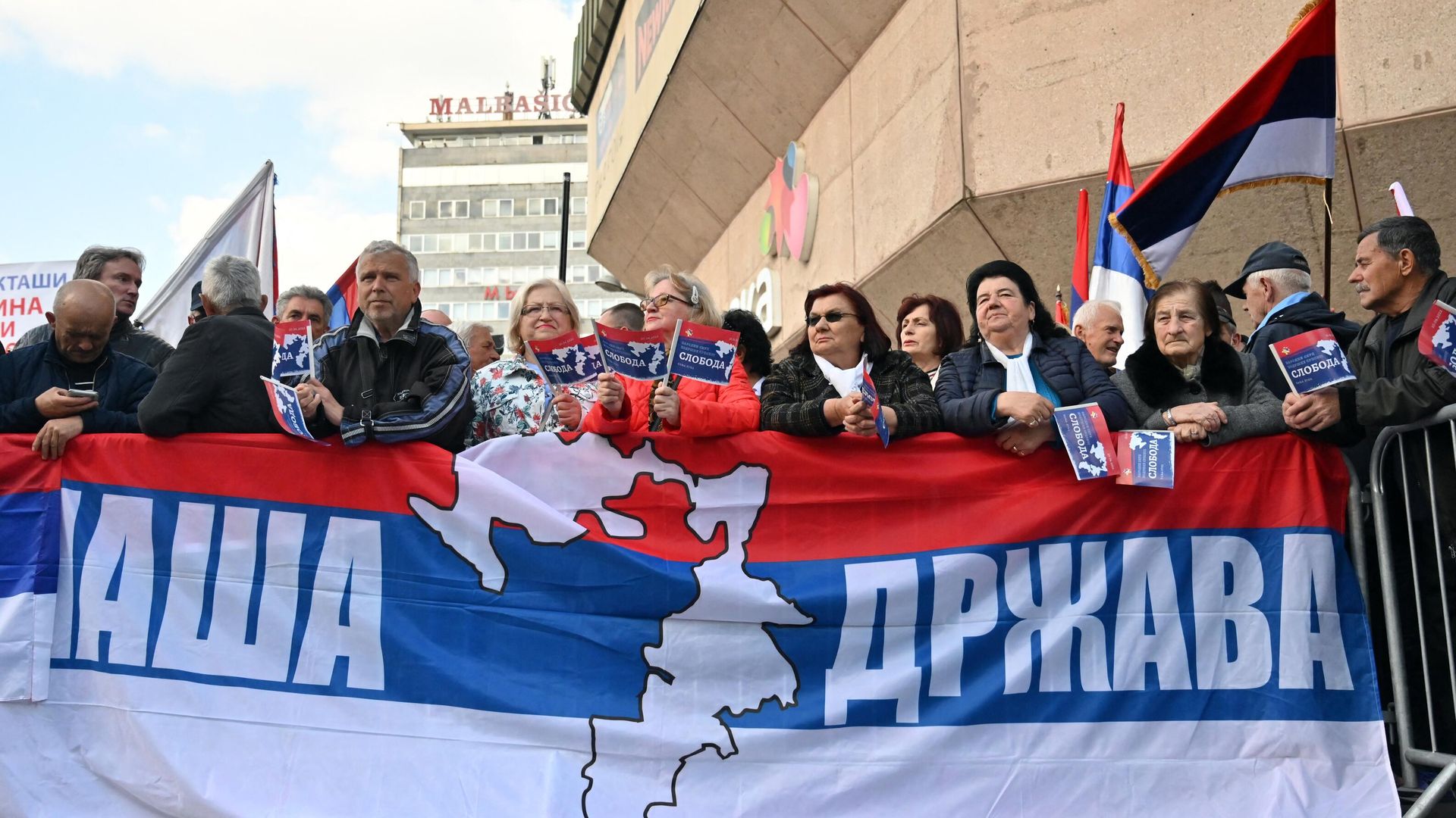Боснийские сербы в центре города Баня-Лука Боснийские сербы в центре города Баня-Лука - РИА Новости, 1920, 14.04.2023