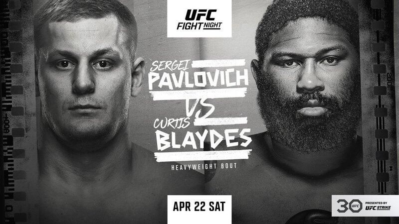 Официальный постер турнира UFC Павлович VS Блейдс - РИА Новости, 1920, 23.04.2023
