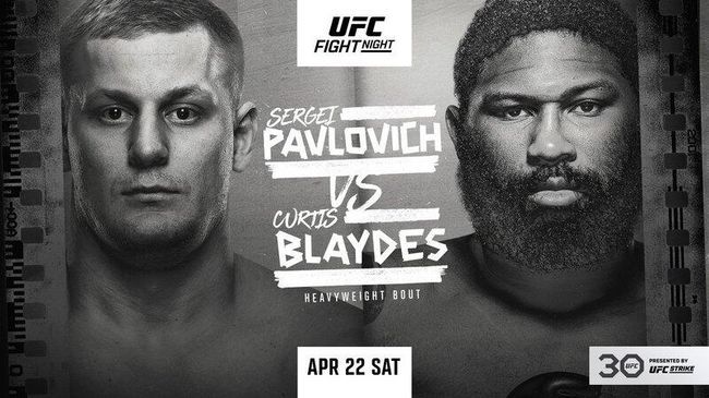 Официальный постер турнира UFC Павлович VS Блейдс Официальный постер турнира UFC Павлович VS Блейдс