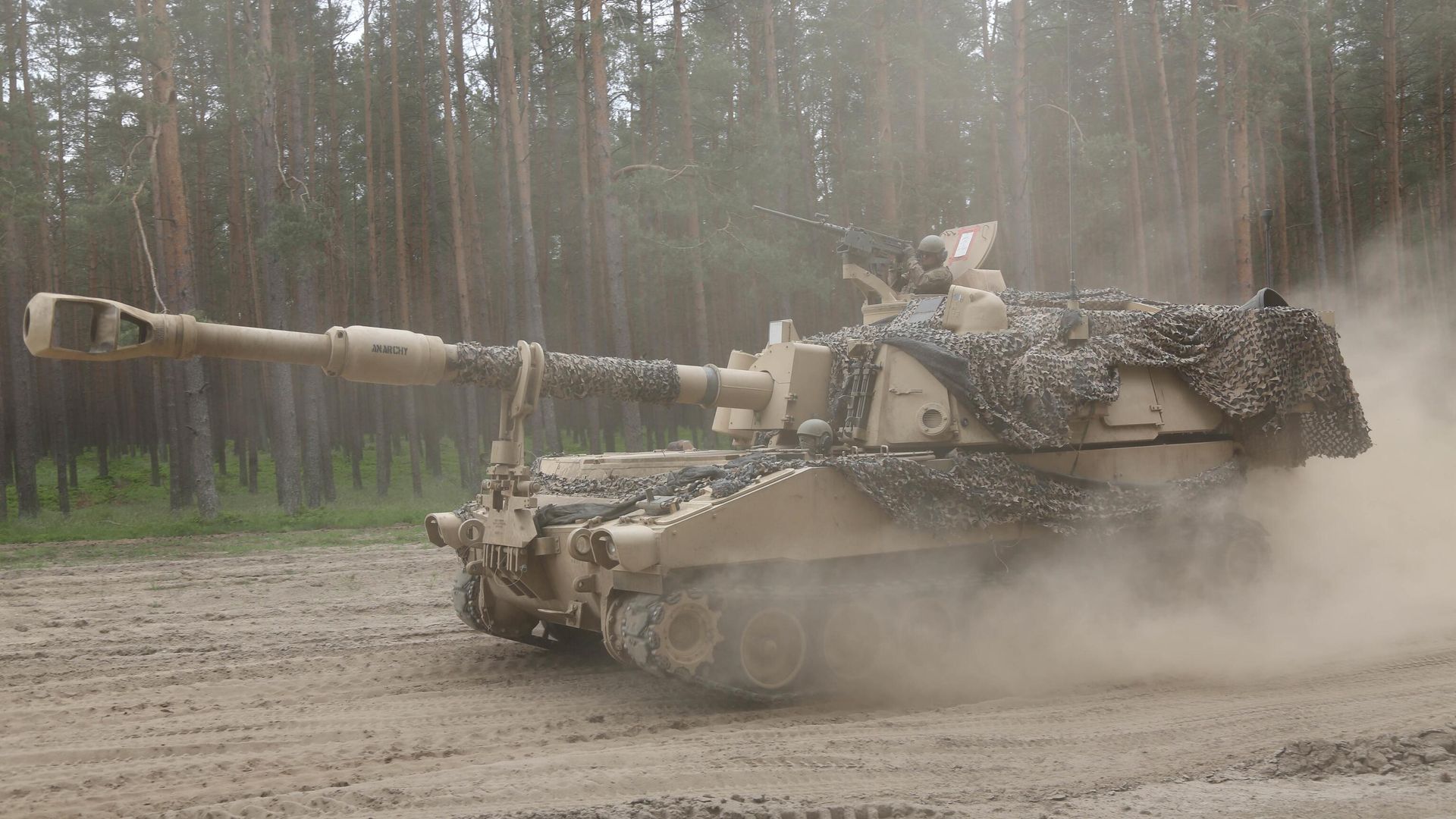 Cамоходная артиллерийская установка M109 Cамоходная артиллерийская установка M109 - РИА Новости, 1920, 29.04.2023