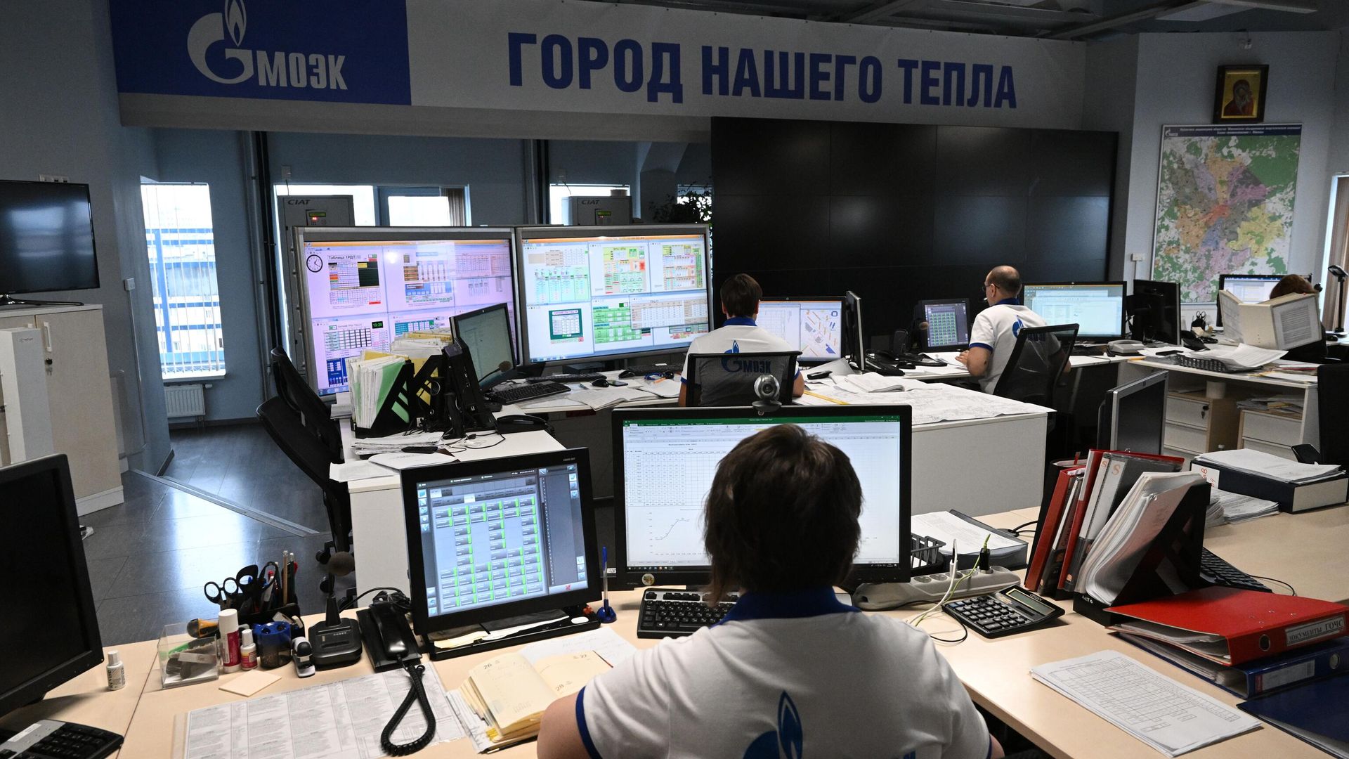 Сотрудники центрального диспетчерского управления МОЭК Сотрудники центрального диспетчерского управления МОЭК - РИА Новости, 1920, 20.04.2023