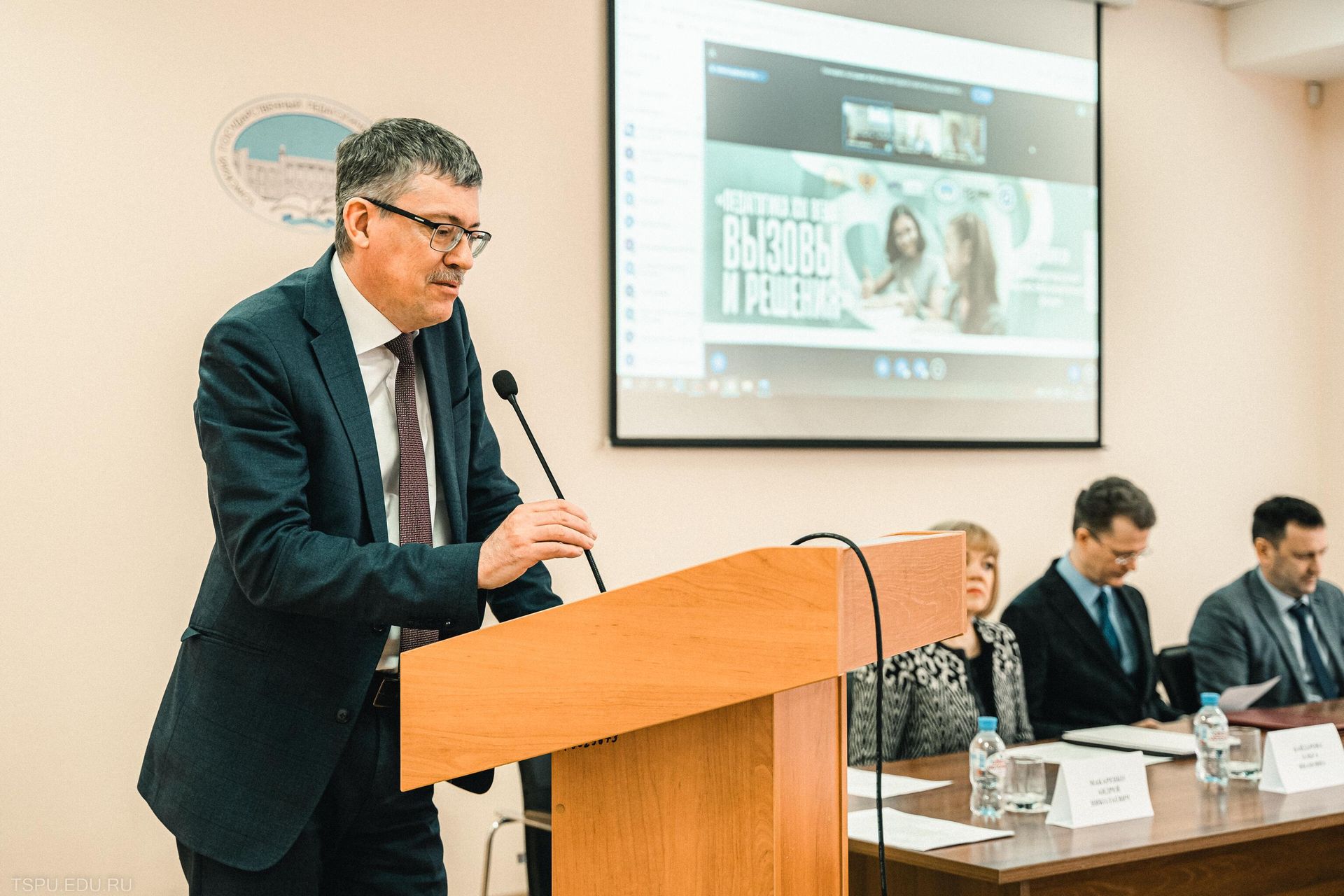 ректор ТГПУ Андрей Макаренко - РИА Новости, 1920, 17.04.2023