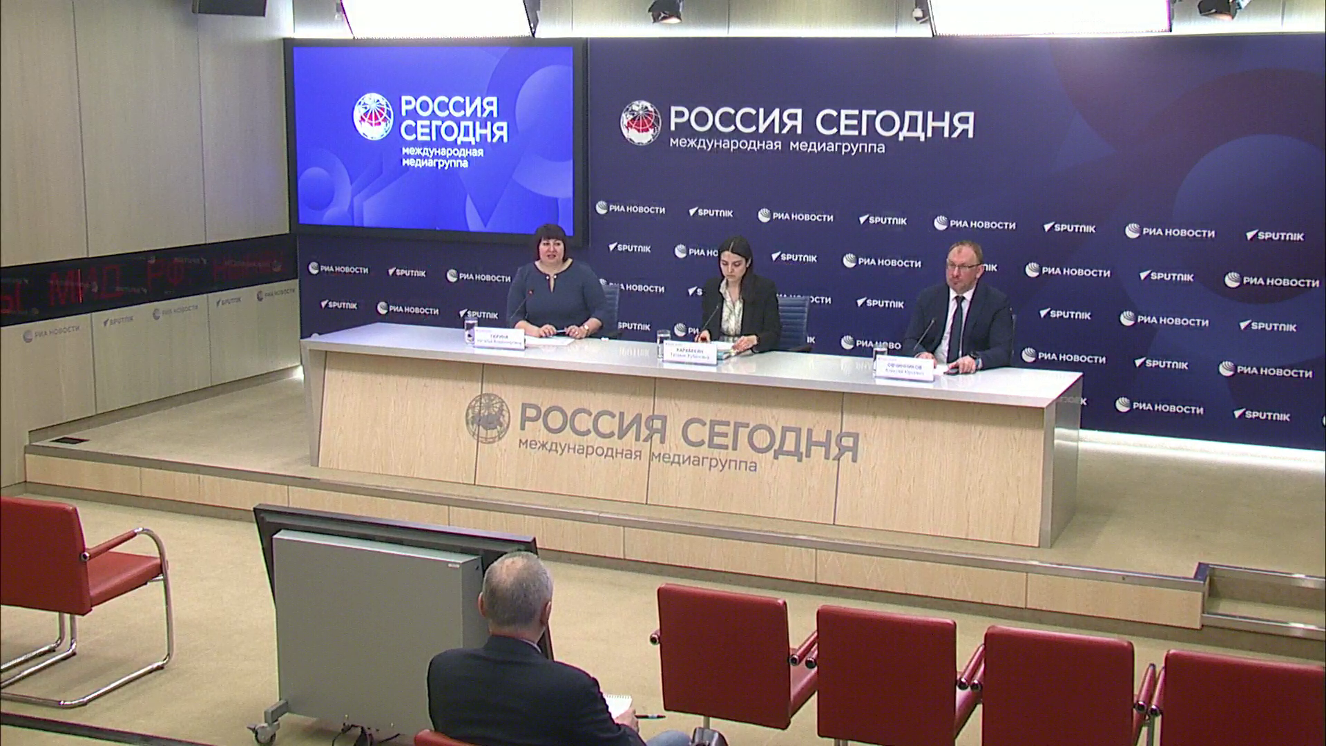 Навигатор абитуриента: колледжи России 2023 - РИА Новости, 1920, 17.04.2023
