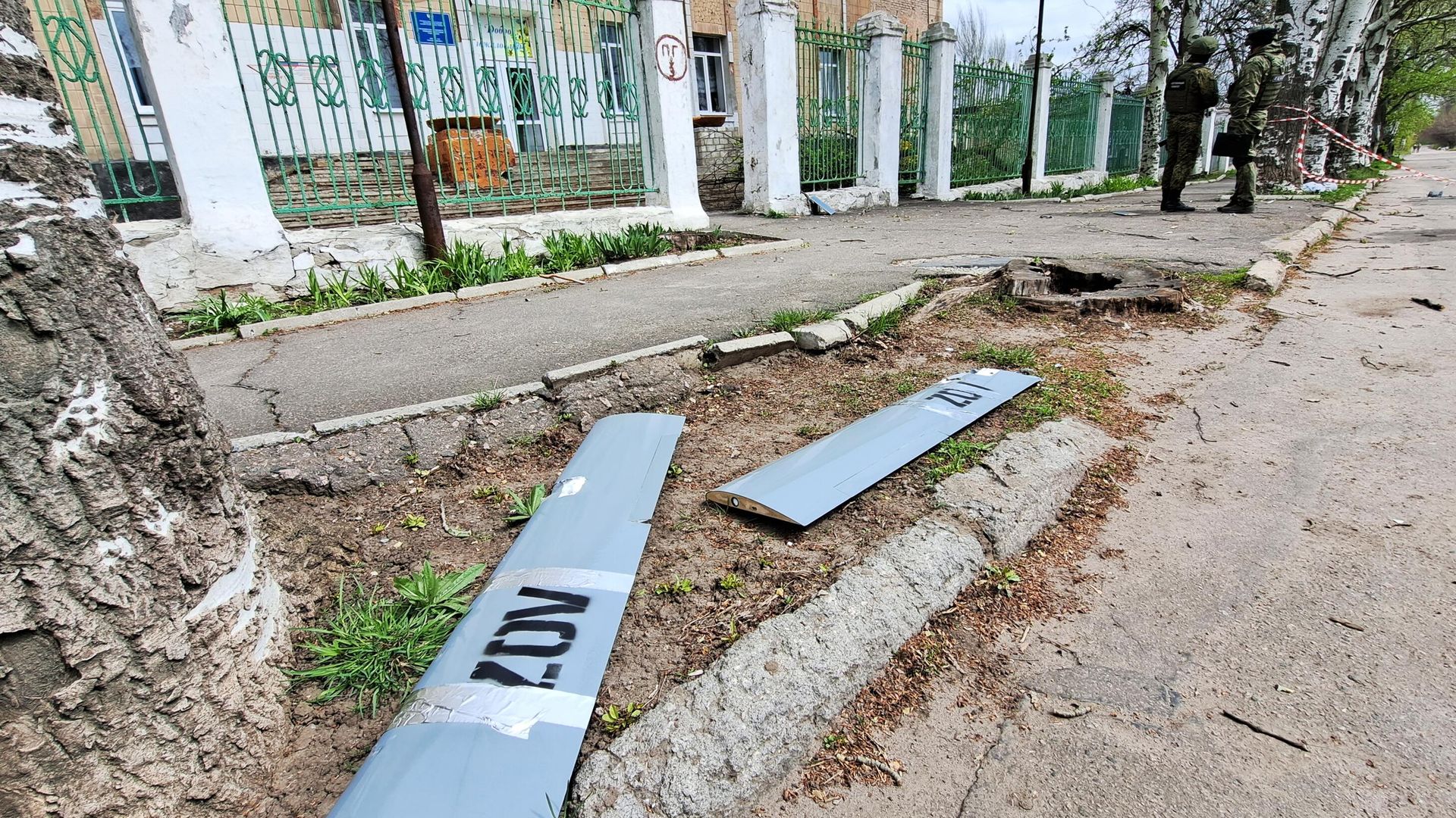 Обломки беспилотника ВСУ, сбитого системой ПВО в Донецка Обломки беспилотника ВСУ, сбитого системой ПВО в Донецка - РИА Новости, 1920, 18.04.2023