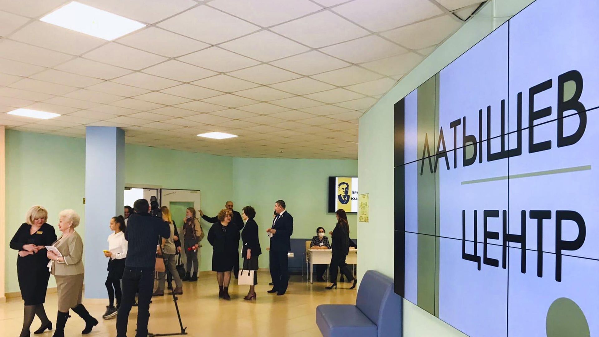 Открытие в Ульяновске Латышев центра имени Народного учителя Ю.И. Латышева Открытие в Ульяновске Латышев центра имени Народного учителя Ю.И. Латышева - РИА Новости, 1920, 20.04.2023