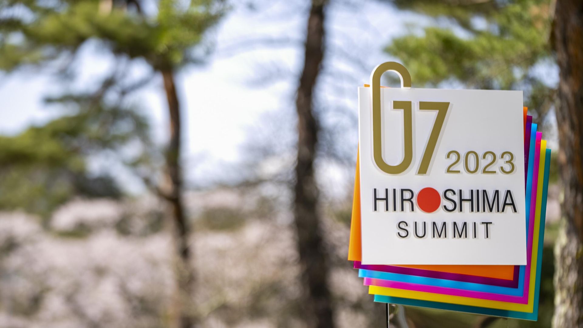 Логотип саммита G7 в Японии Логотип саммита G7 в Японии - РИА Новости, 1920, 13.05.2023