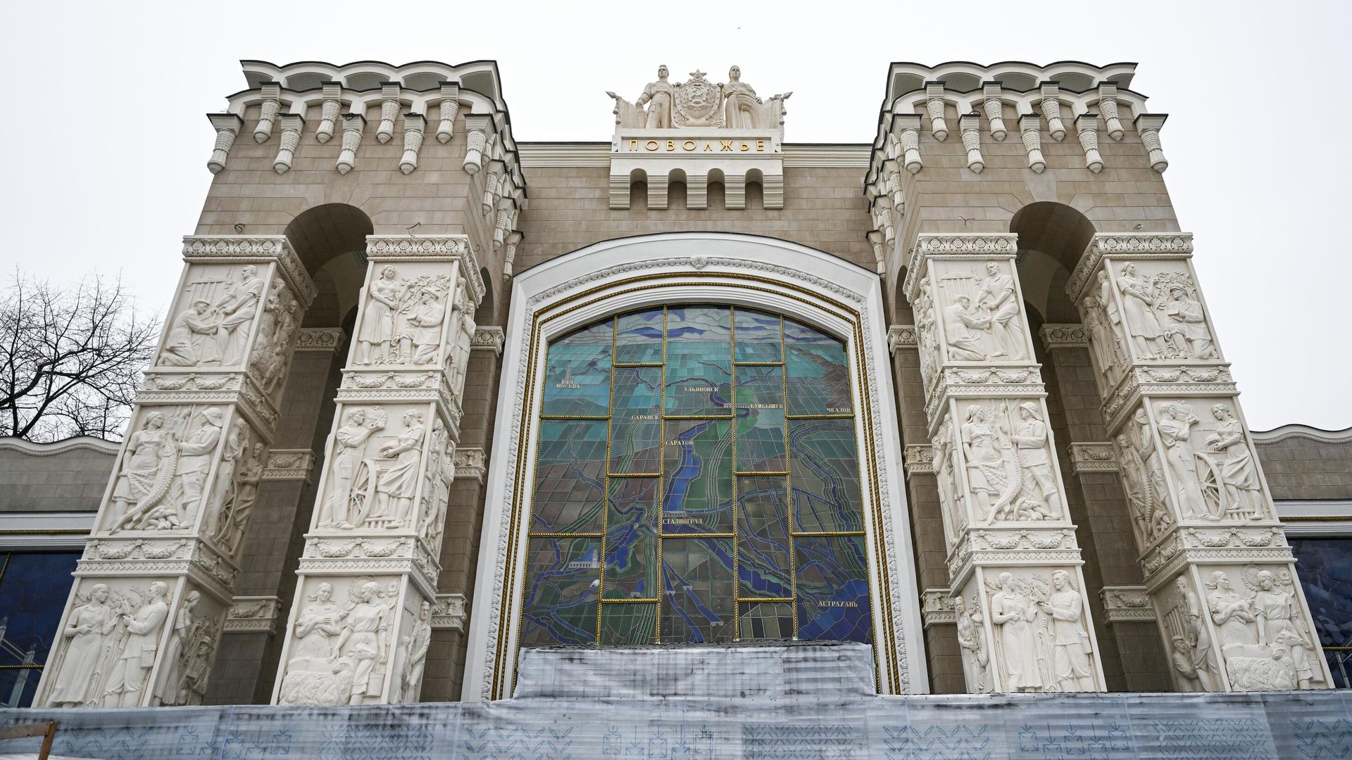 Реконструкция павильона №15 на ВДНХ Реконструкция павильона №15 на ВДНХ - РИА Новости, 1920, 24.04.2023