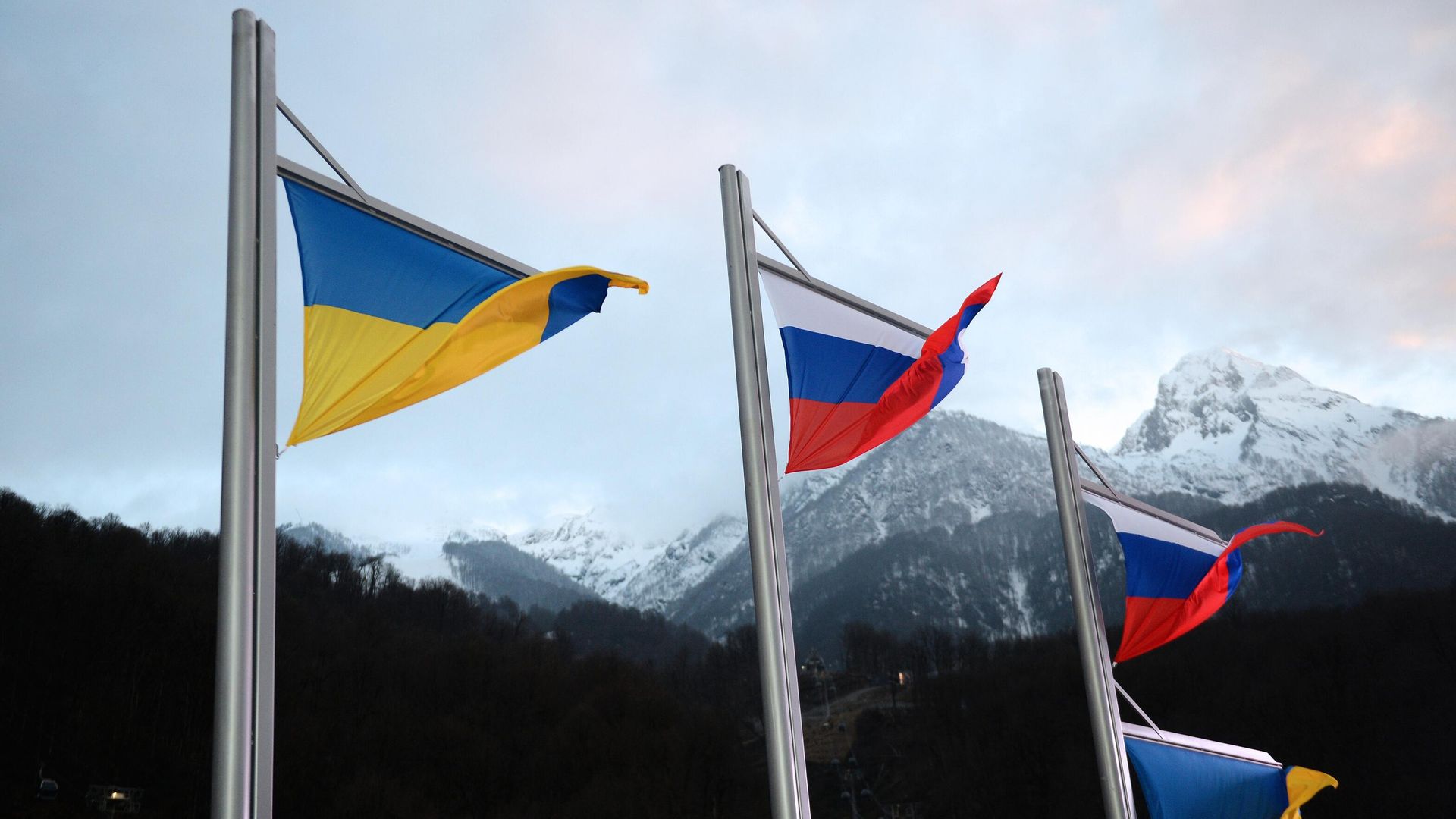 Флаги России и Украины Флаги России и Украины - РИА Новости, 1920, 23.02.2024