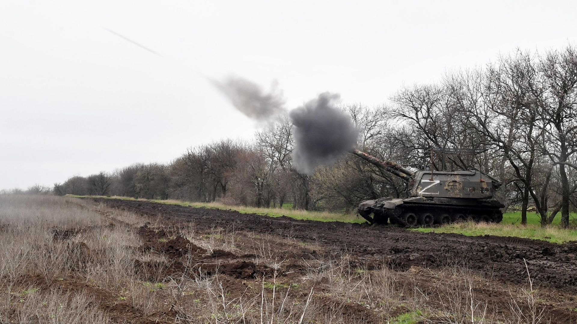 Самоходная гаубица Мста-С на боевой позиции в зоне СВО Самоходная гаубица Мста-С на боевой позиции в зоне СВО - РИА Новости, 1920, 23.04.2023